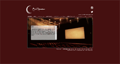 Desktop Screenshot of cinenouveau.com